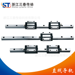 Riel de Guía Lineal de Acero con Deslizador de Retención TRH15 TRH20A TRH25B TRH30A TRH35B Kit de Acero para Rodamientos de Precisión - Product Image 3