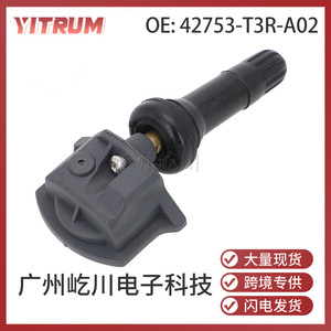 เซ็นเซอร์วัดแรงดันลมยาง Acura รุ่น 42753-T3R-A02 สำหรับรถยนต์ ILX ปี 2019-2020 ระบบ TPMS - Product Image 5