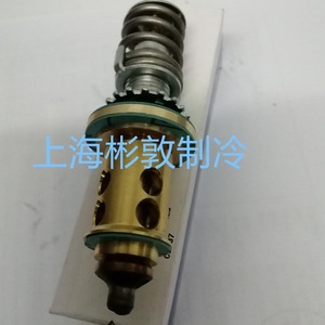 Noyau de vanne d'expansion Emerson X9166B10B X9144B11B B13B B14B unidirectionnel pour climatisation basse température - Product Image 5