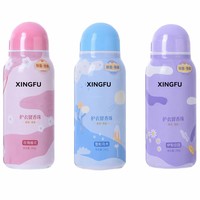 Lessive écologique XINGFU en perles, adoucissant solide jetable pour vêtements, parfum frais longue durée 7 jours, 200g