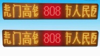 P8 Ambers Show Destination Bus Station Bus Led Display Led Video Wall Intérieur SDK Extérieur Led Video Wall Système complet 2 ans