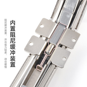 Bus Door Hinge Double Damper Track Non-Detachable Cold-Rolled Aluminum Alloy Steel Cabinet Doors - Product Image 1