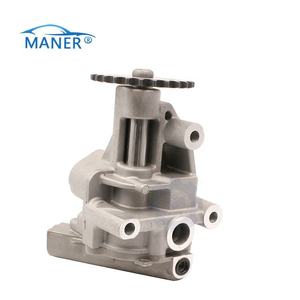 Bomba de Aceite de Motor MANER para VW Jetta Beetle 07K115105G 07K 115 105 G - Product Image 3