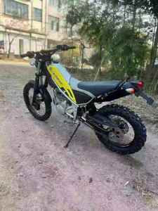 Motocicleta Todoterreno <span class=keywords><strong>Yamaha</strong></span> Tricker Automática de 300cc a Gasolina, Motocross para Aventura - Product Image 4