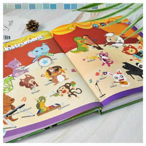 最受欢迎的材料安全多彩环保中性俄罗斯儿童家庭教育早教书。 - Product Image 4