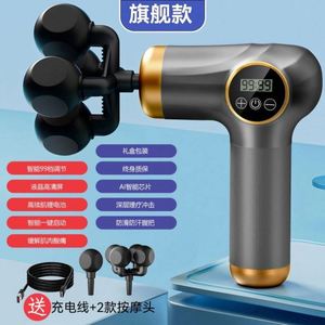 ปืนนวดกล้ามเนื้อผ่อนคลายร่างกายแบบเงียบปืนนวดสำหรับฟิตเนสที่บ้าน - Product Image 6