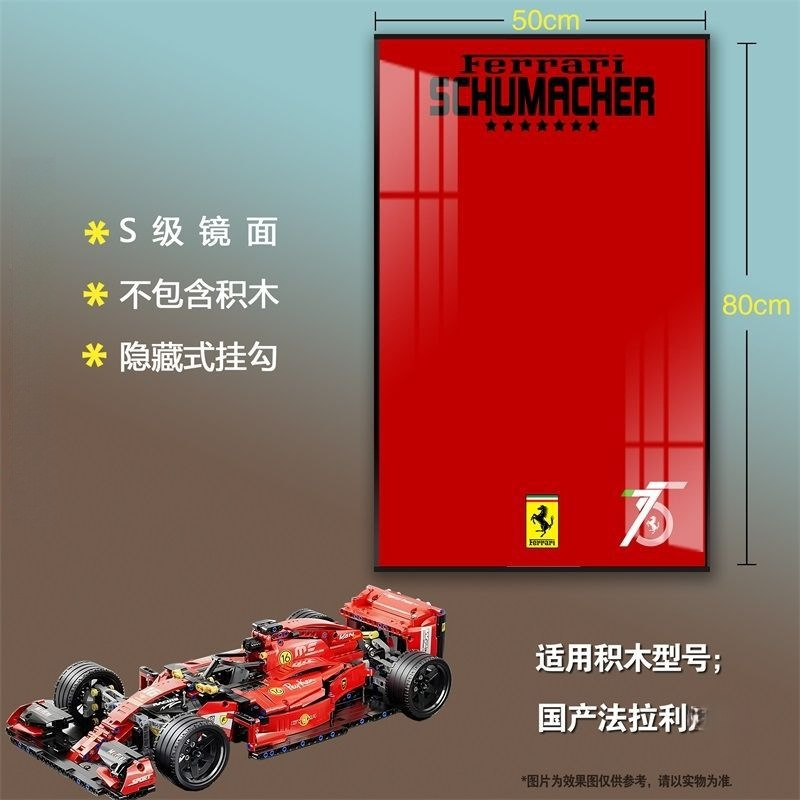 [Excluyendo Bloques de Construcción] Ferra Nacional