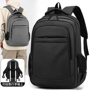 Laptop <b>Backpack</b> Large Capacity Unisex Solid Color With <b>Computer</b> Interlayer For Travel Business Casual Use - Product Image 1