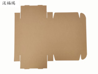 Boîtes rigides en carton ondulé brun avec logos personnalisés, fermeture magnétique, doublure en éponge, laminage mat. Emballage pliable recyclable