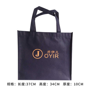 Jewelry <b>Box</b> Gift <b>Box</b> Rectangle <b>Paper</b> Solid Color Neatening <b>Storage</b> Everyday Use - Product Image 4