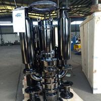 Pompe d'aération submersible haute efficacité pour le traitement des eaux usées, le mélange des bassins et l'oxygénation des fermes piscicoles