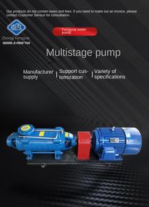 <span class=keywords><strong>Pompe</strong></span> centrifuge multi-étages verticale et horizontale <span class=keywords><strong>Xylem</strong></span>, haute pression, moteur à courant continu, contrôle entièrement automatique, utilisation industrielle et minière - Product Image 6