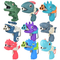 YS TOY Animal de dibujos animados Manual pistola de balas suaves juguete envío gratis ABS plástico pistola de tiro electrónico característica de agua Unisex edades