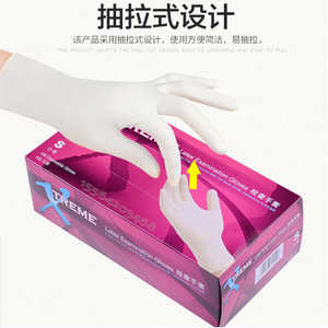 Gants d'examen jetables en latex Aimas, sans poudre, pour la restauration, les soins de beauté et l'utilisation alimentaire - Product Image 4