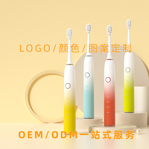 Brosse à dents électrique sonique rechargeable 1200mAh, charge inductive, réglage multi-vitesses pour adultes - Product Image 4