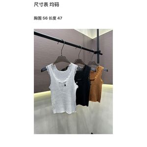 Top Elegante da Donna con Bordo in <span class=keywords><strong>Pizzo</strong></span> Bianco/Nero/Marrone, <span class=keywords><strong>Canotta</strong></span> Senza Maniche in Maglia Traforata Miu per l'Uso Quotidiano Estivo - Product Image 4