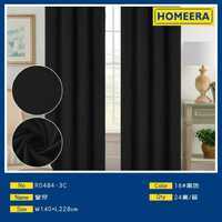 Commercio all'ingrosso 140x228cm nero poliestere tende con 8 occhielli decorazione per la casa rinfuse fornitura e per mantovane - Product Image 1