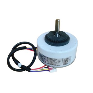 Moteur CC sans balais Zkfp-20-8-98-2 20W 310V pour climatiseur mural à usage interne - Product Image 2