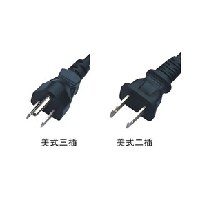 Fuente de Alimentación Shanpu UPS 220V 650-2000VA con Estabilización de Voltaje y Monitoreo para Uso en Hogar y Oficina - Product Image 3