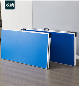 Juego <span class=keywords><strong>de</strong></span> <span class=keywords><strong>tenis</strong></span> <span class=keywords><strong>de</strong></span> <span class=keywords><strong>mesa</strong></span> plegable, conjunto <span class=keywords><strong>de</strong></span> 1 minuto <span class=keywords><strong>de</strong></span> montaje rápido, 274cm, 4 Uds. - Product Image 6