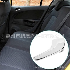 Poignée de porte intérieure chromée en métal pour Vauxhall Corsa D 13297813 13297814 pour remplacement et réparation - Product Image 5