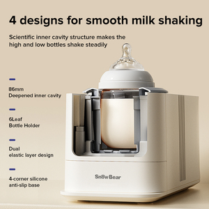 Scalda <span class=keywords><strong>latte</strong></span> elettrico di nuovo Design e Shaker multifunzionale senz'acqua biberon più caldo per 0-12 mesi di alimentazione del bambino - Product Image 2
