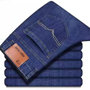 Jeans Lunghi da <span class=keywords><strong>Uomo</strong></span> all'Ingrosso Nuovo Stile Primavera ed Estate Taglio Dritto e Largo Casual Giovanile Resistenti da Lavoro - Product Image 3