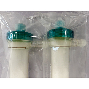 เครื่องฟอกเลือดสัตว์ SUNNYMED รุ่น 18-SY-W600HS สำหรับแมวและสุนัข - เป็นมิตรกับสิ่งแวดล้อมและทนทาน เหมาะสำหรับใช้ในโรงพยาบาล/คลินิก - Product Image 2