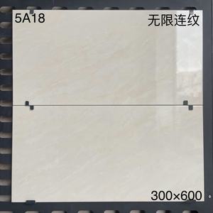 Piastrelle in Porcellana Bianca 300x600mm Lucide per Pavimenti e Pareti, Superficie Levigata e Smaltata, Moderne, Antibatteriche e Resistenti all'Usura per Arredamento - Product Image 3