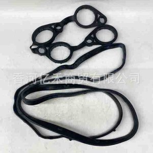 Joint de couvercle de soupape Hyundai 22441-2B002 pour la réparation du moteur, pièces de rechange - Product Image 1