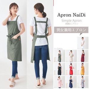 Tablier de cuisine japonais en lin imprimé avec logo personnalisé, sans manches, 100 % coton, magnifique, vente en gros - Product Image 2