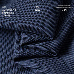 Crew Neck Short Sleeve Pique Shirt Cotton Polyester Blend Unisex Leisure Wear Solid Color Custom Logo Option - Product Image 2