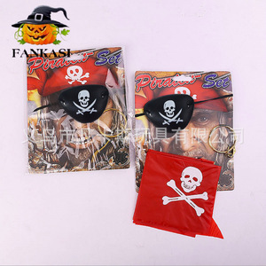 ชุดโจรสลัด FANKASI ผ้าพันคอ ผ้าปิดตา ต่างหู อุปกรณ์ประกอบชุดฮาโลวีน - Product Image 3