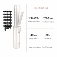 Brosse lissante et boucleur céramique 2-en-1 rechargeable avec écran LED, rotation automatique, portable pour usage domestique et professionnel