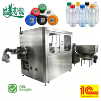 Machine de marquage laser de positionnement de bouchons de bouteilles One Item One Code GS1 pour ligne de production de mise en bouteille d'eau en masse, conforme aux normes ASL BELGISI