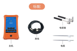 지하 탐사 수분 탐지기 ADMT 시리즈 - 다기능 자동 이미징 수분 탐지기 - Product Image 2