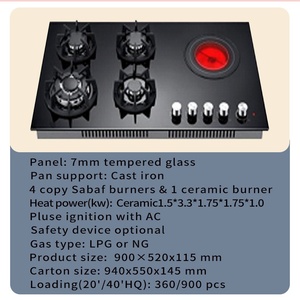 เตาแก๊สแบบรวม5เตาในตัวกระจกนิรภัยสำหรับใช้ในห้องครัวสีดำ - Product Image 5