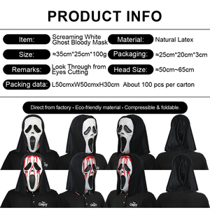 Masque effrayant blanc Scream avec capuche, visage de fantôme d'horreur pour Halloween, fête de maison hantée, costume personnalisé - Product Image 2