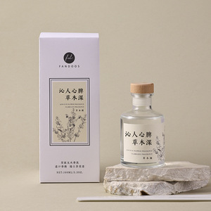 Diffuseur de parfum liquide Gardenia Après la pluie & Rêve de pêche, Désodorisant d'intérieur à parfum longue durée, Cadeau - Product Image 2