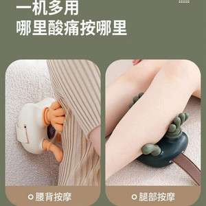 Masajeador de cuello AUX recargable con función de amasamiento para cuello y hombros con cabezales de masaje duales - Product Image 4