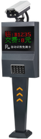 Le plus récent système de caméra de gestion de parking ANPR LPR ALPR PMS, système de reconnaissance automatique de plaque d'immatriculation de véhicule