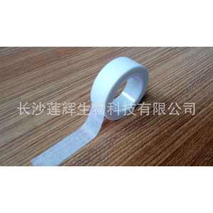 Bande adhésive médicale Lianhui 1,25 cm x 900 cm, blanche, respirante, hypoallergénique, bande chirurgicale, emballage individuel - Product Image 2