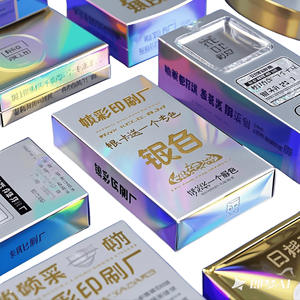 Caja de cartón personalizada para productos cosméticos y de salud con ventana, impresión personalizada de fábrica - Product Image 5