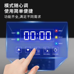 เครื่องทำน้ำแข็งเชิงพาณิชย์ออดาซินความจุ 15 กก. สแตนเลสอัตโนมัติเต็มรูปแบบสำหรับร้านชานม บาร์ ร้านคาราโอเกะ - Product Image 2