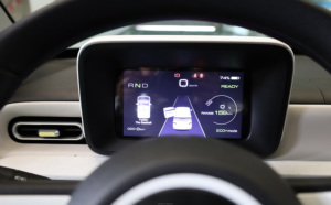 <span class=keywords><strong>Vivd</strong></span> & Shine, Dos Versiones, Yuantong EV3 L7e, Auto Eléctrico Mini EV, Asiento de Tela o Cuero Opcional, Vehículo Eléctrico Urbano - Product Image 5