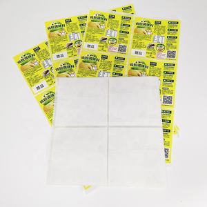 מרכיבי מזון תוויות תבלין בקבוק תוויות באריזה אישית תוויות עם מלא צבע הדפסה - Product Image 3