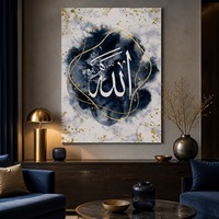 Art mural islamique en calligraphie Allah Muhammad bleu, blanc et or, deux designs, impression sur toile, décoration moderne pour salle de prière, salon