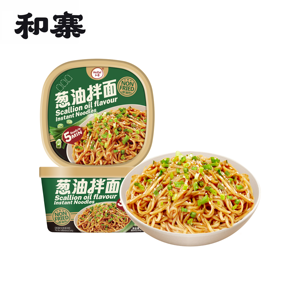 <span class=keywords><strong>Nouilles</strong></span> sautées à l'huile de ciboulette non frites, style chinois, <span class=keywords><strong>nouilles</strong></span> mélangées à la ciboulette, prêtes à consommer, vente en gros, emballage en vrac - Product Image 2