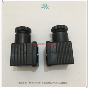 เฮริออน เทอร์มินัลบล็อก 3039.000.00 วัสดุ ABS สำหรับคอยล์วาล์วแม่เหล็กไฟฟ้า - Product Image 4
