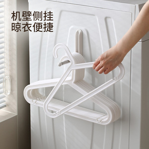 FaSoLa Telescopic <b>Clothes</b> Hanger Wall Mount Foldable <b>Storage</b> Rack For Home Balcony White - Product Image 2